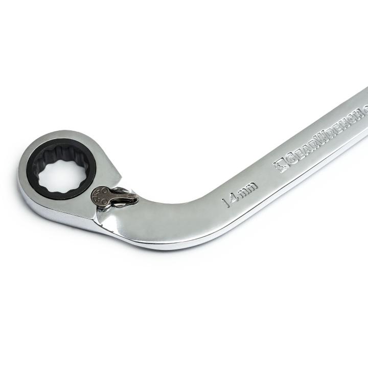 Image of 5 Pc. 72-Tooth 12 Point Metric Reversible S-Shape Double Box Ratcheting Wrench Set - GW