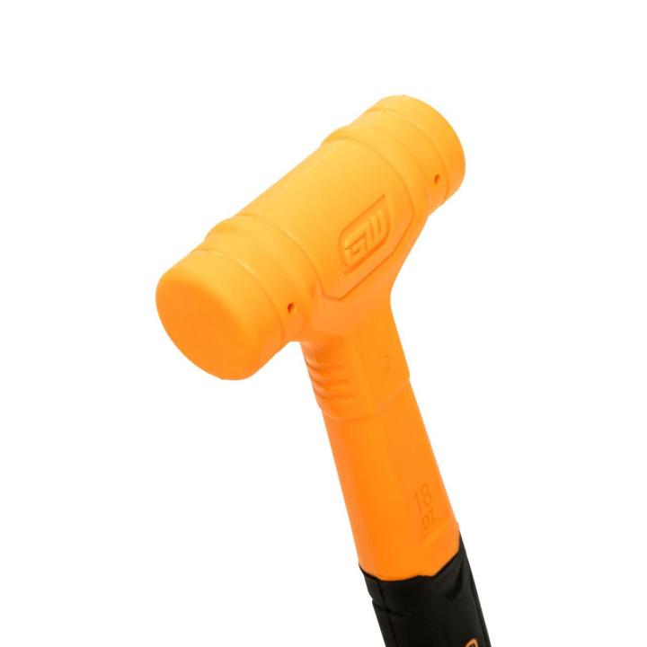Image of the GEARWRENCH  18 oz. Dead Blow Hammer showing the molten colored hammer head up close