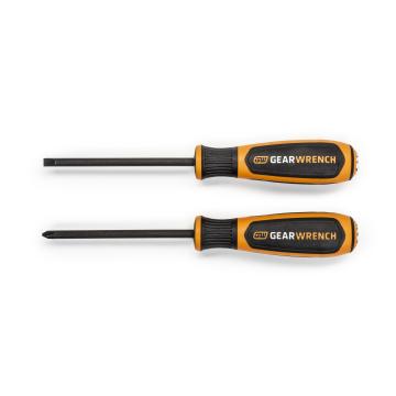 Image of 2 Pc. Bolt Biter™ Extraction Screwdriver Set - GW